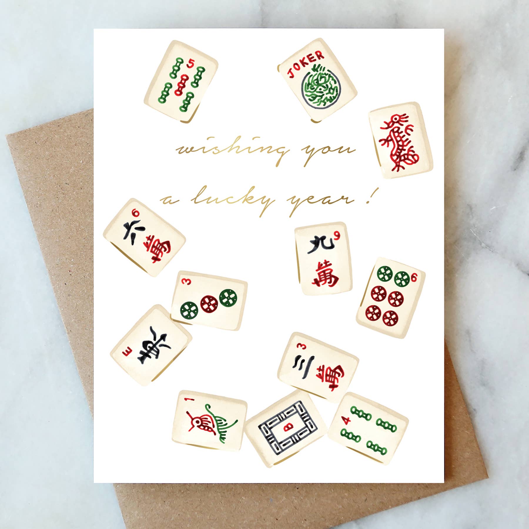 Mahjong Birthday Card Greeting Card