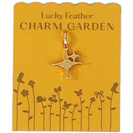 Charm Garden - Spark