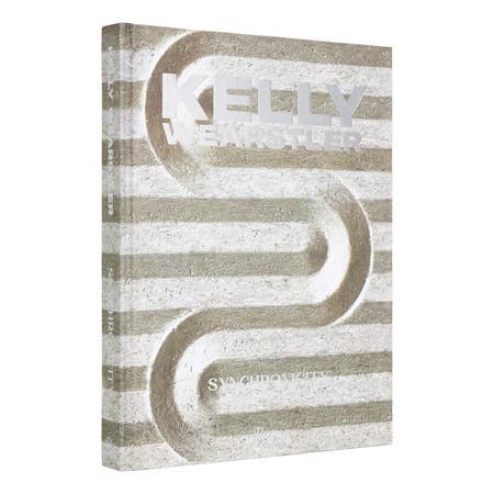 Kelly Wearstler Synchronicity wall art with gray lettered monogram design