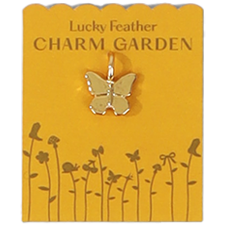 Charm Garden - Butterfly